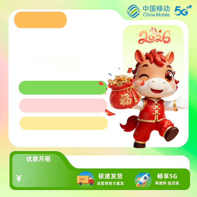 预览图